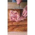 美食菜系做法9126