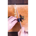 美食菜系做法9134