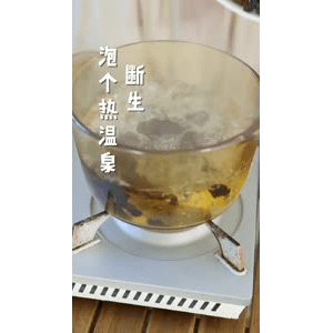 美食菜系做法9182
