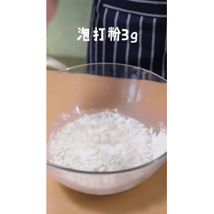 美食菜系做法9192