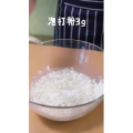 美食菜系做法9192