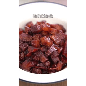美食菜系做法9198