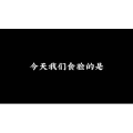 美食菜系做法9220