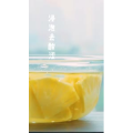 美食菜系做法9243