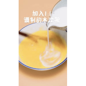 美食菜系做法9374