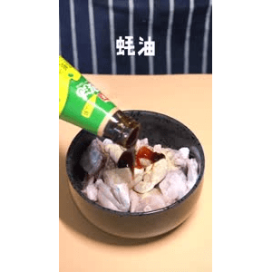 美食菜系做法9389
