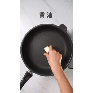 美食菜系做法9428