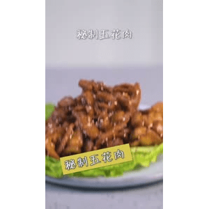 美食菜系做法9508