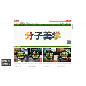 面包甜品138