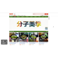 面包甜品138