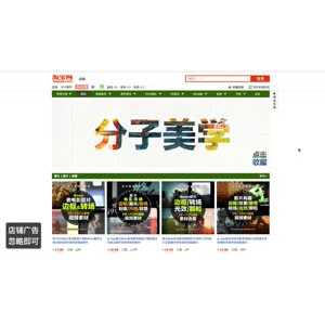 面包甜品174