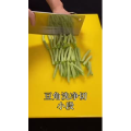 美食菜系做法9605