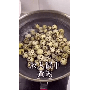 美食菜系做法9607