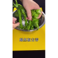 美食菜系做法9614