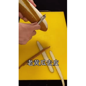 美食菜系做法9646