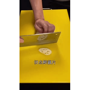 美食菜系做法9647