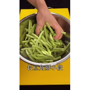 美食菜系做法9648