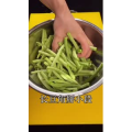 美食菜系做法9648