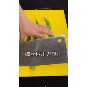 美食菜系做法9650