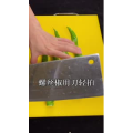 美食菜系做法9650