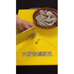 美食菜系做法9658