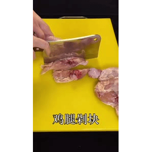 美食菜系做法9663