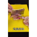 美食菜系做法9663