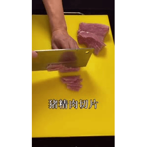 美食菜系做法9670