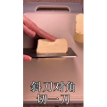 美食菜系做法9681