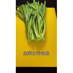 美食菜系做法9683