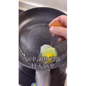 美食菜系做法9685