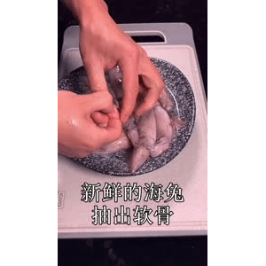 美食菜系做法9696