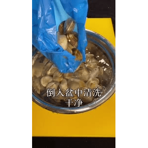 美食菜系做法9704