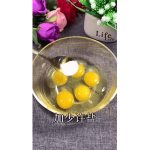 美食菜系做法9709