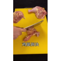 美食菜系做法9712