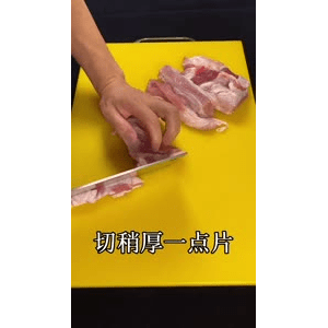 美食菜系做法9719