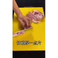 美食菜系做法9719