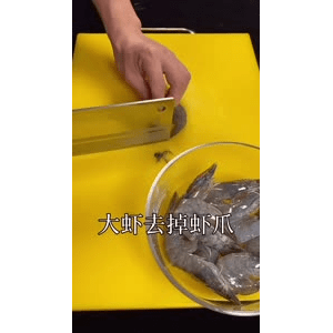 美食菜系做法9729