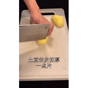 美食菜系做法9733