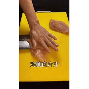 美食菜系做法9734