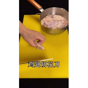 美食菜系做法9735