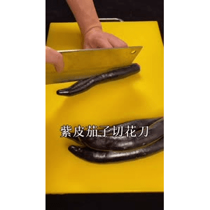 美食菜系做法9740