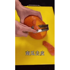 美食菜系做法9744