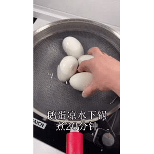美食菜系做法9749