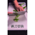 美食菜系做法9760