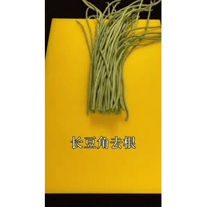 美食菜系做法9776