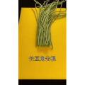 美食菜系做法9776