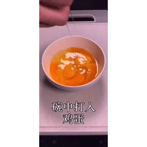 美食菜系做法9788