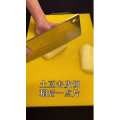 美食菜系做法9792
