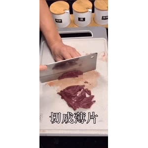 美食菜系做法9797